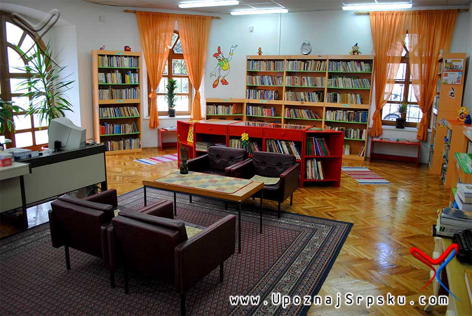 Библиотека у Требињу