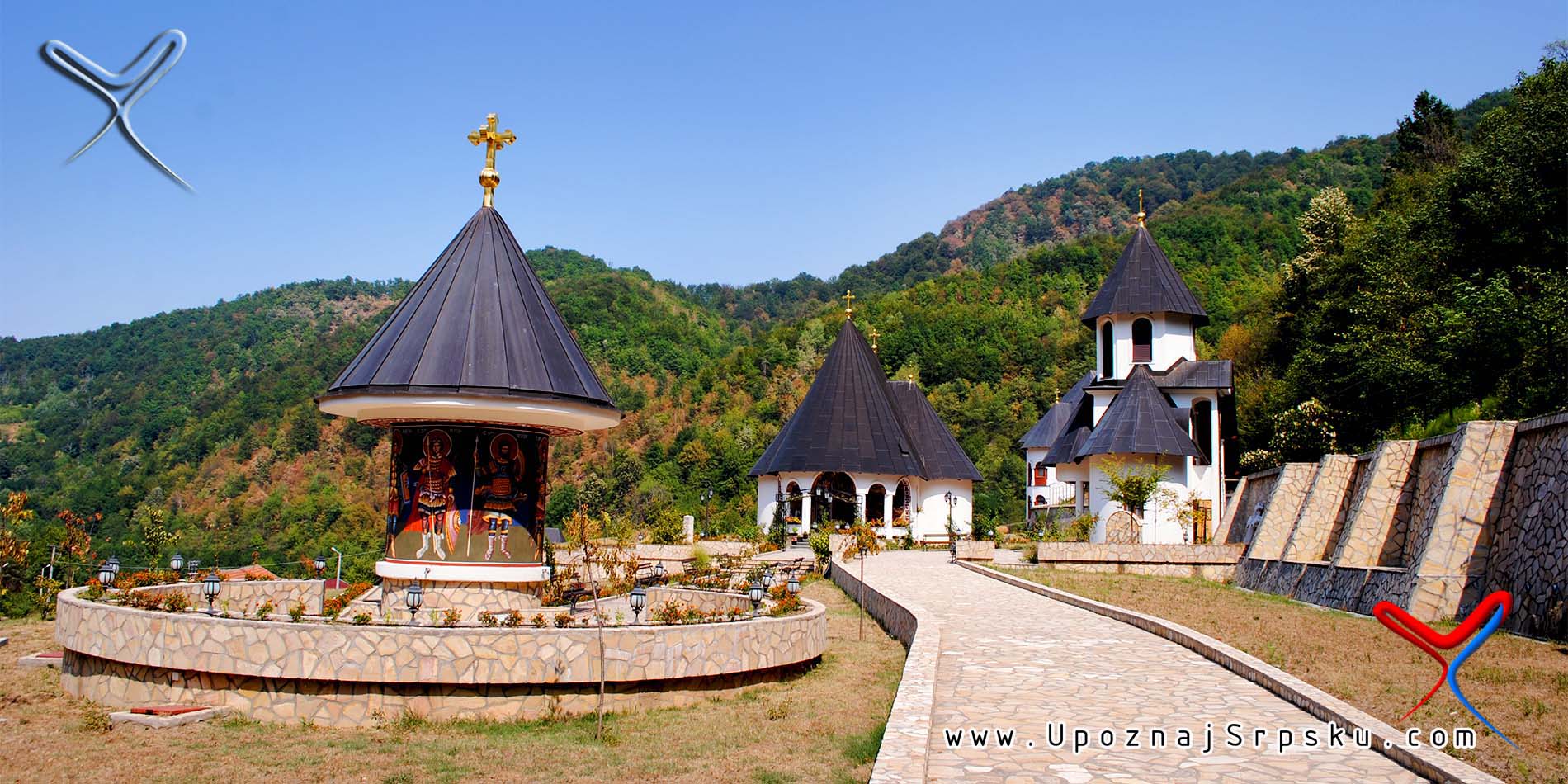 Православни манастири