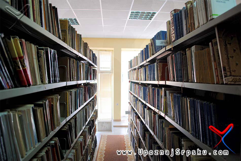 Biblioteka u Šamcu