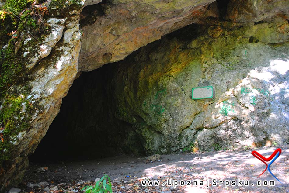Пећина код извора Ловнице