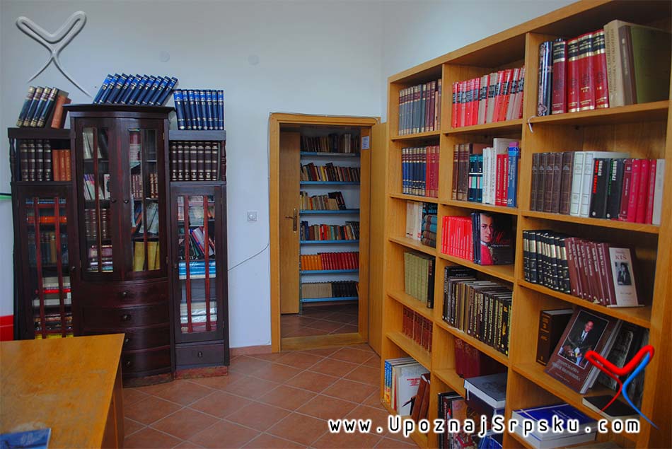 Библиотека у Сокоцу