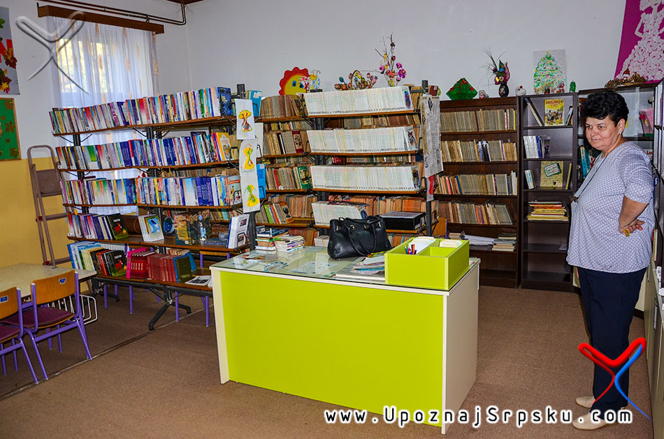 Библиотека у Костајници